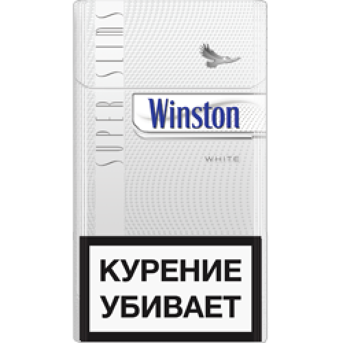 Винстон супер слим Сильвер. Сигареты Винстон супер слим Вайт. Винстон супер Слимс Сильвер. Сигареты Винстон слим Сильвер.