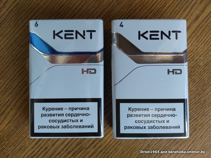 Кент сигареты тонкие легкие фото никотин