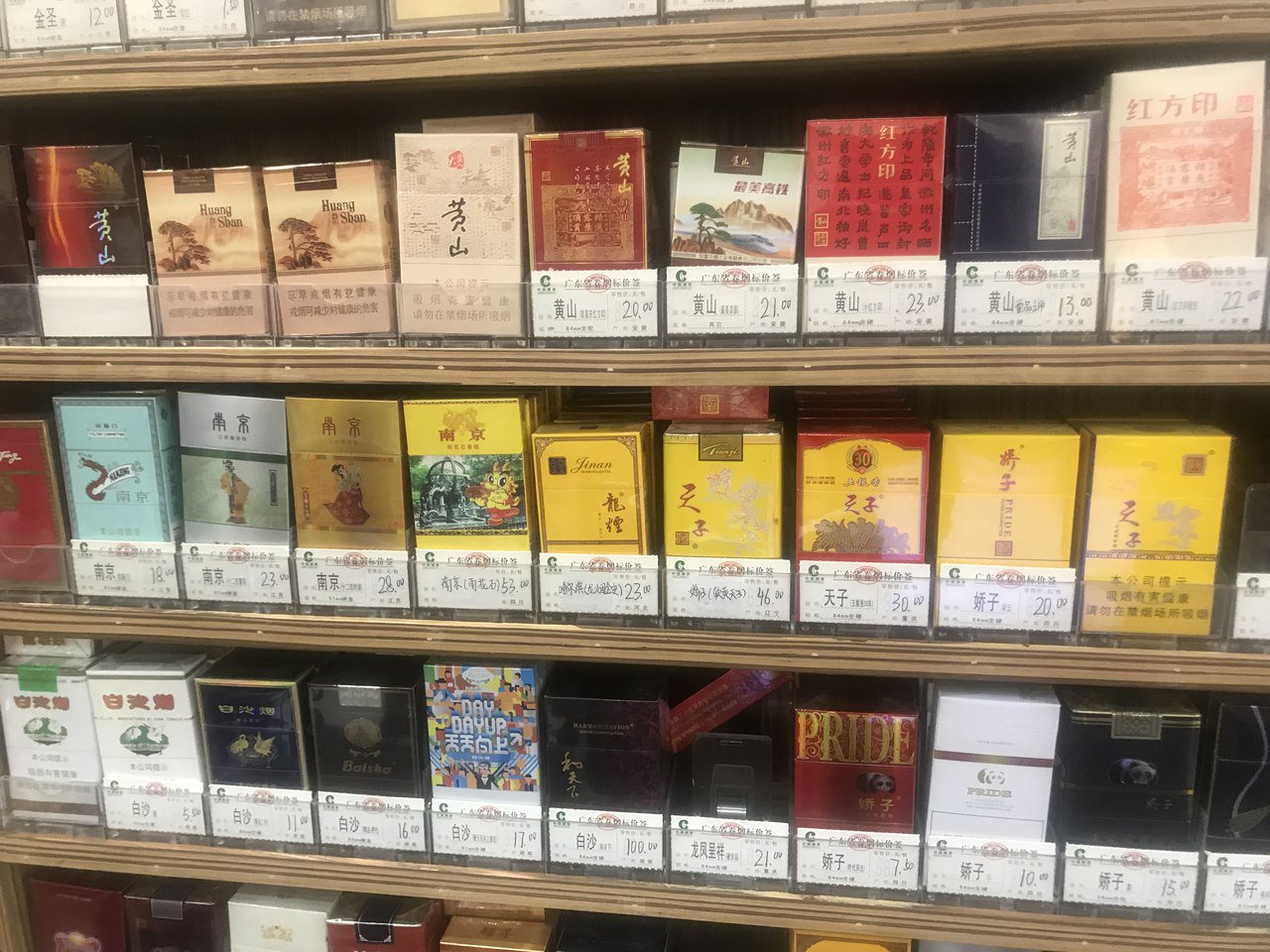 Корейские сигареты в россии