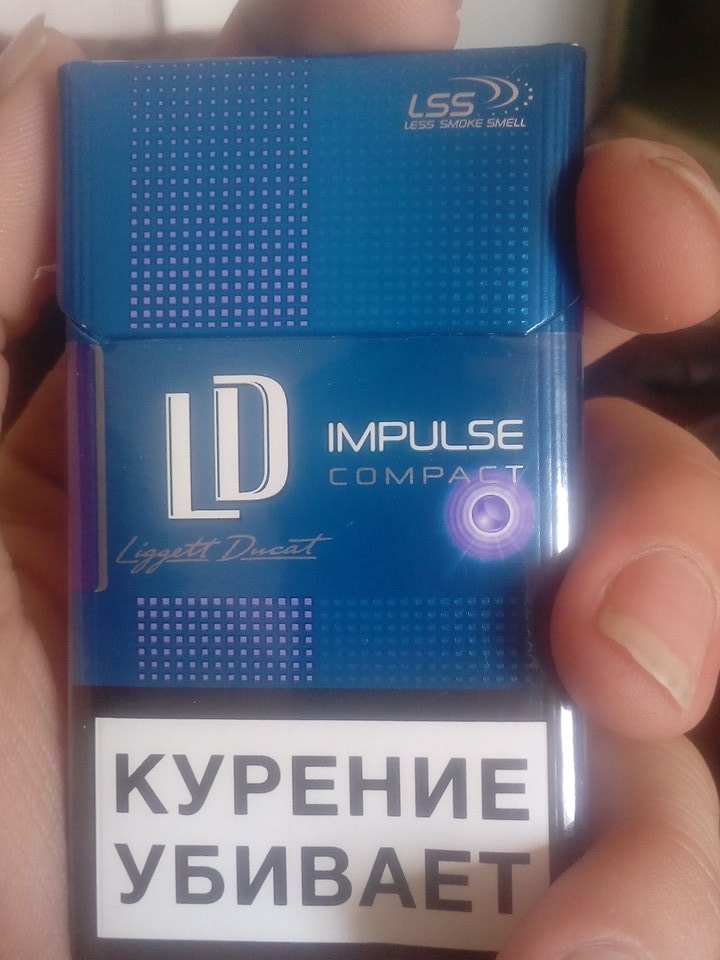 Сигареты импульс компакт. LD Compact 100 с кнопкой. Сигареты ЛД Импульс компакт. LD компакт сигареты. Сигареты ЛД компакт с кнопкой.