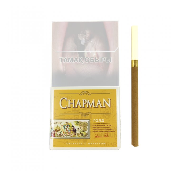 Чапман компакт сигареты. Сигареты Chapman Gold super Slim. Сигареты Chapman Gold Голд. Chapman sigareta сигарета Gold. Сигариллы Чапман ваниль.