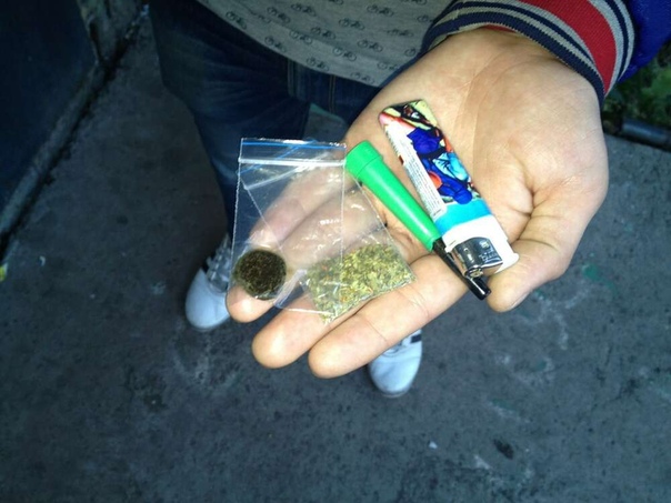 Марихуану курят через трубочку самый дорогой сорт марихуаны