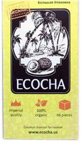 Уголь кокосовый Экоча (Ecocha) 